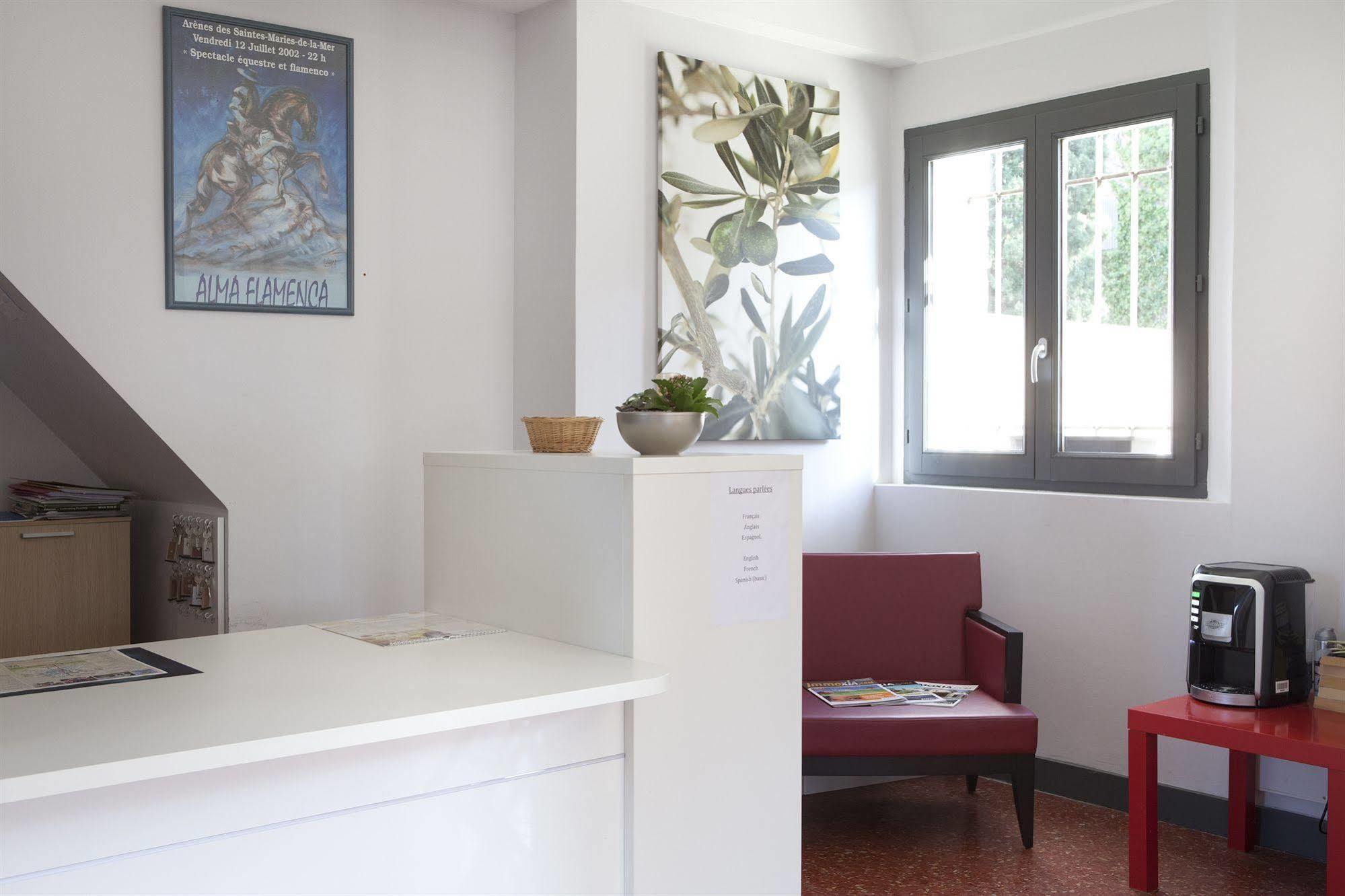 Mas De Valrugues Holifrance Aparthotel Saint-Rémy-de-Provence Екстериор снимка