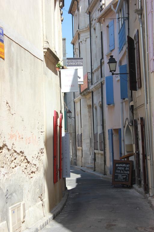 Mas De Valrugues Holifrance Aparthotel Saint-Rémy-de-Provence Екстериор снимка